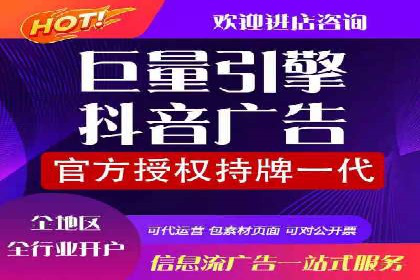 百度推广效果提升，案例分享