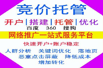 信息流推广策略调整：案例反思与改进