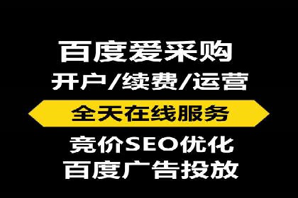 掌握SEM竞价培训技巧，提升广告投放效果