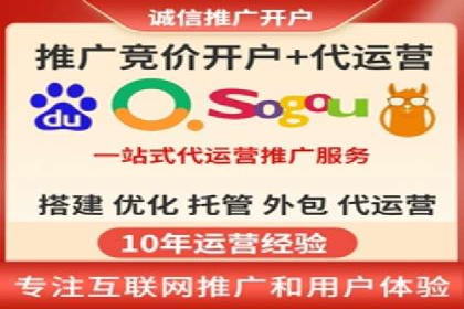 百度竞价成本优化，成功案例展示